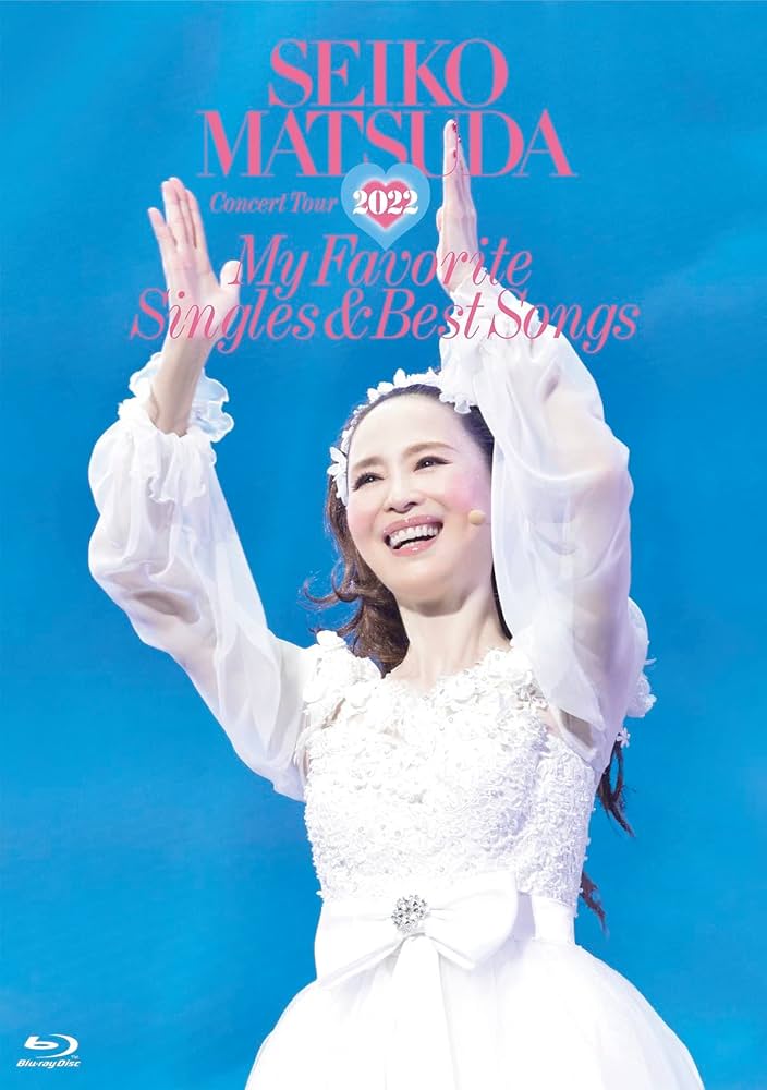 【新品未開封品】松田聖子/Seiko Matsuda Concert Tour Amazon.co.jp: Seiko Matsuda Concert Tour 2022 